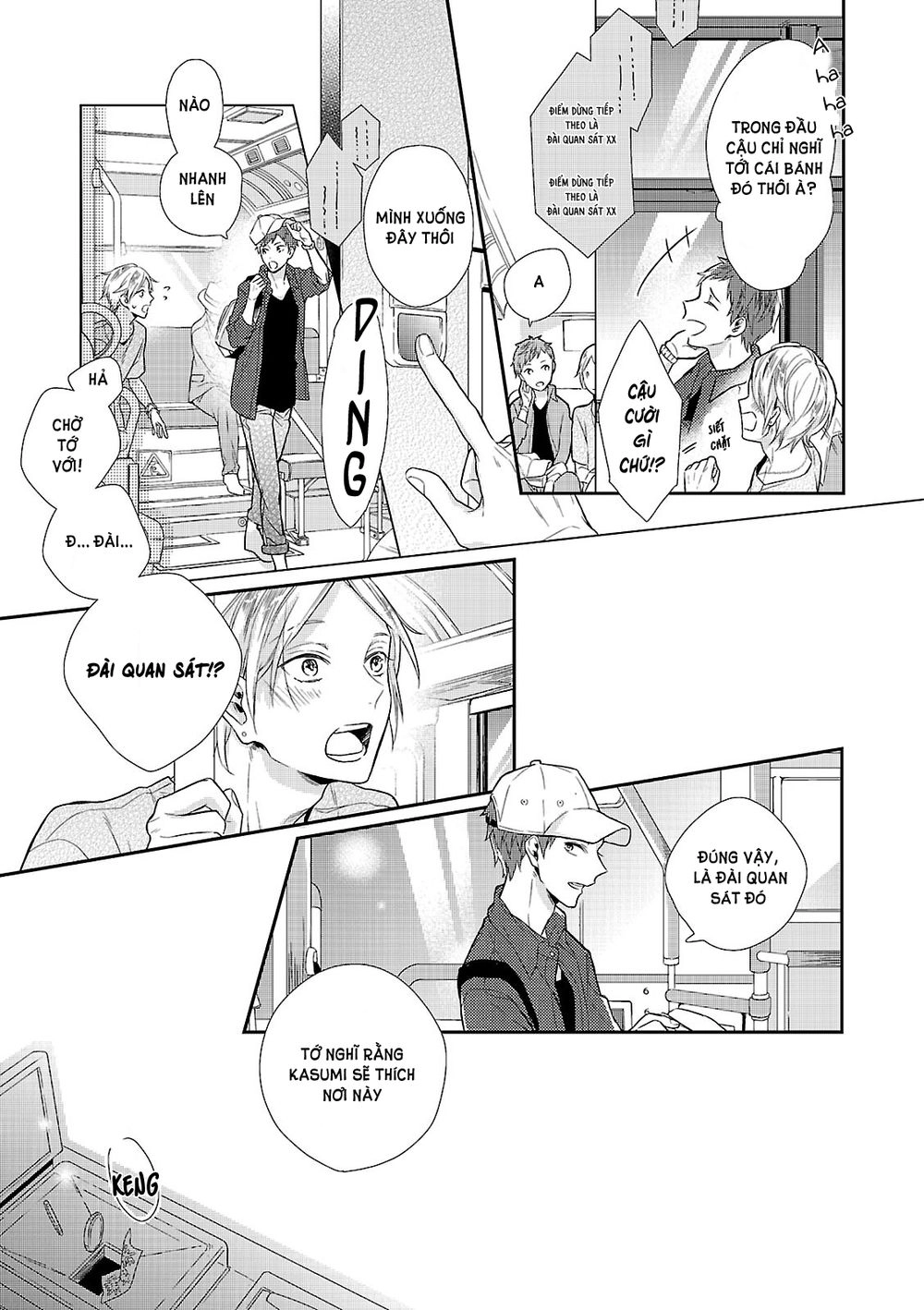 Cậu Đã Cười Chapter 1 - 15