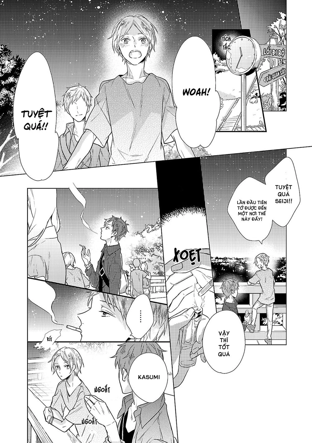 Cậu Đã Cười Chapter 1 - 16