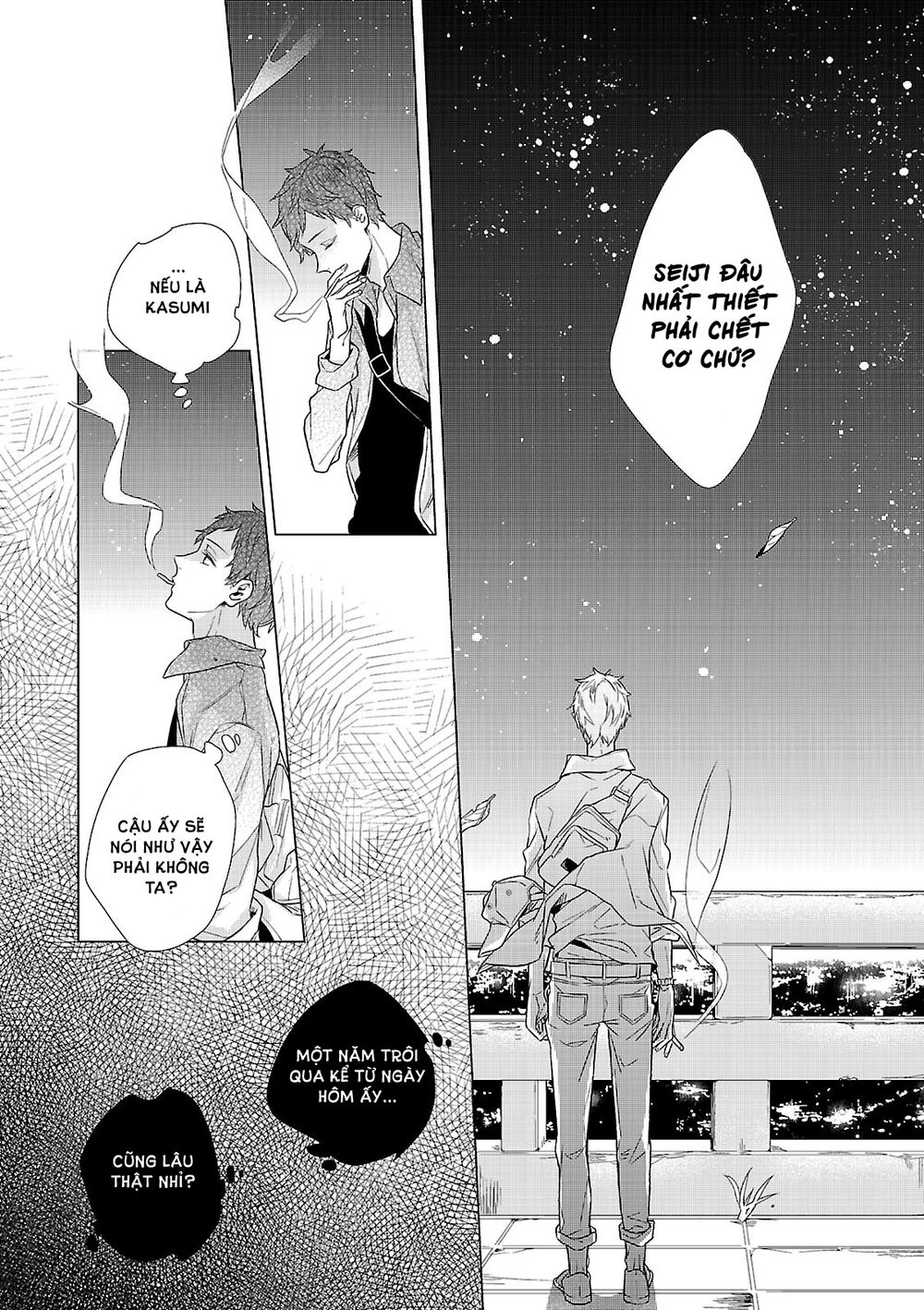 Cậu Đã Cười Chapter 1 - 20