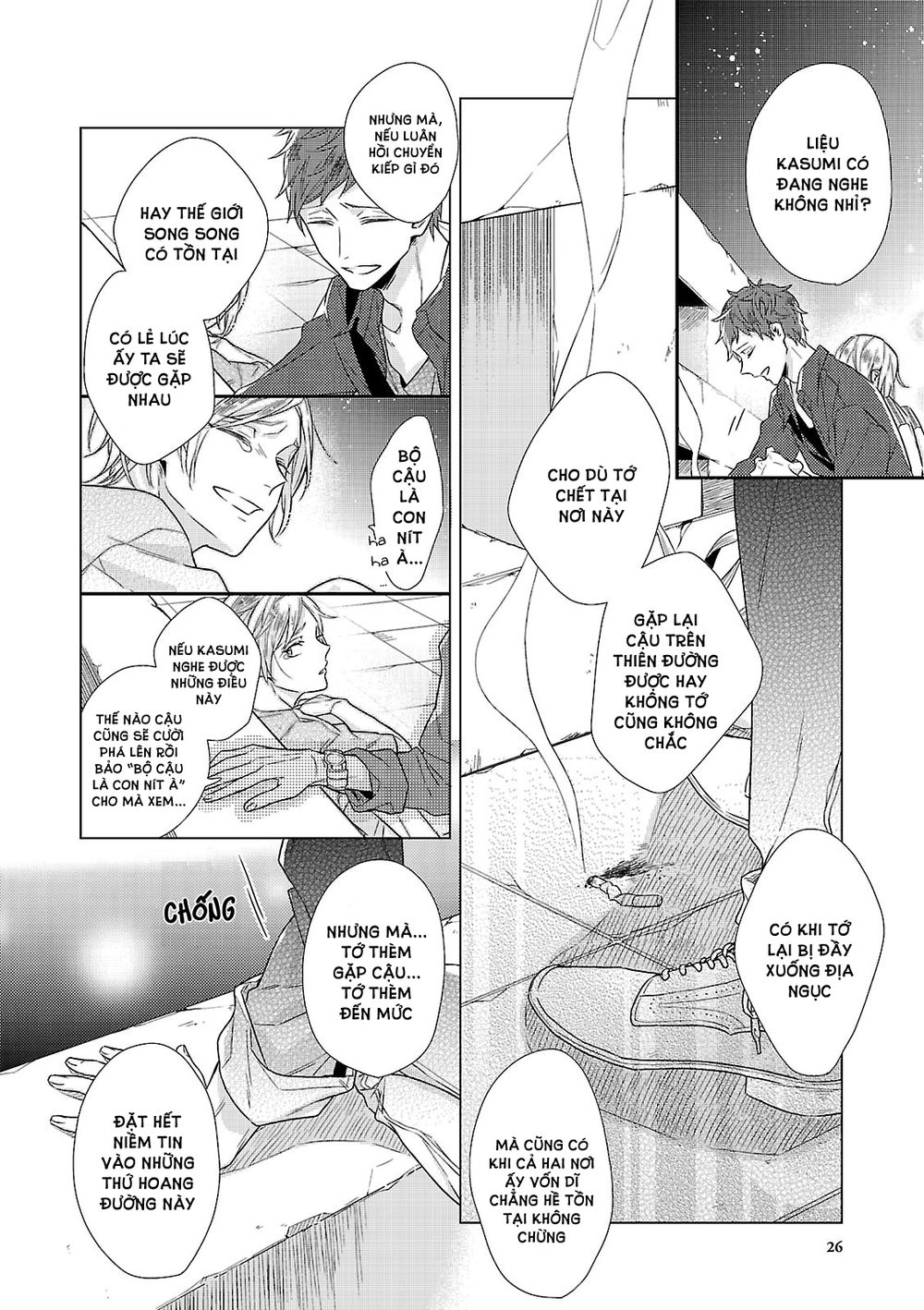 Cậu Đã Cười Chapter 1 - 24