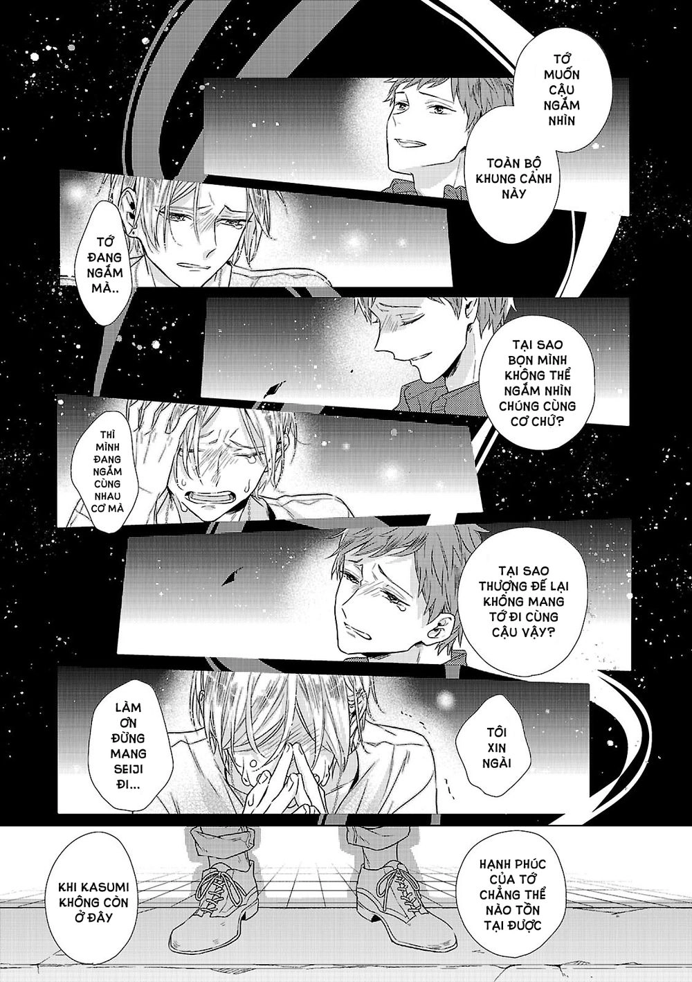 Cậu Đã Cười Chapter 1 - 25