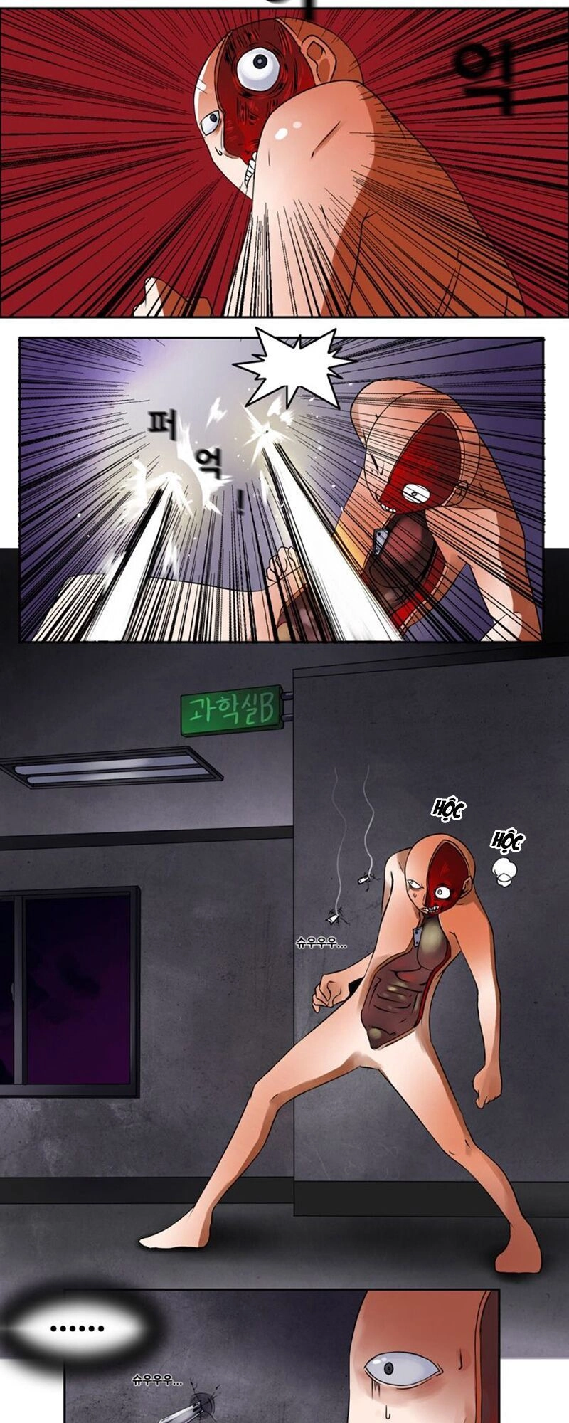 Ngôi Trường Ma Ám Chapter 1 - 9