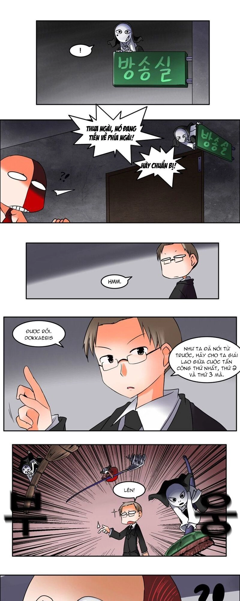 Ngôi Trường Ma Ám Chapter 1 - 17