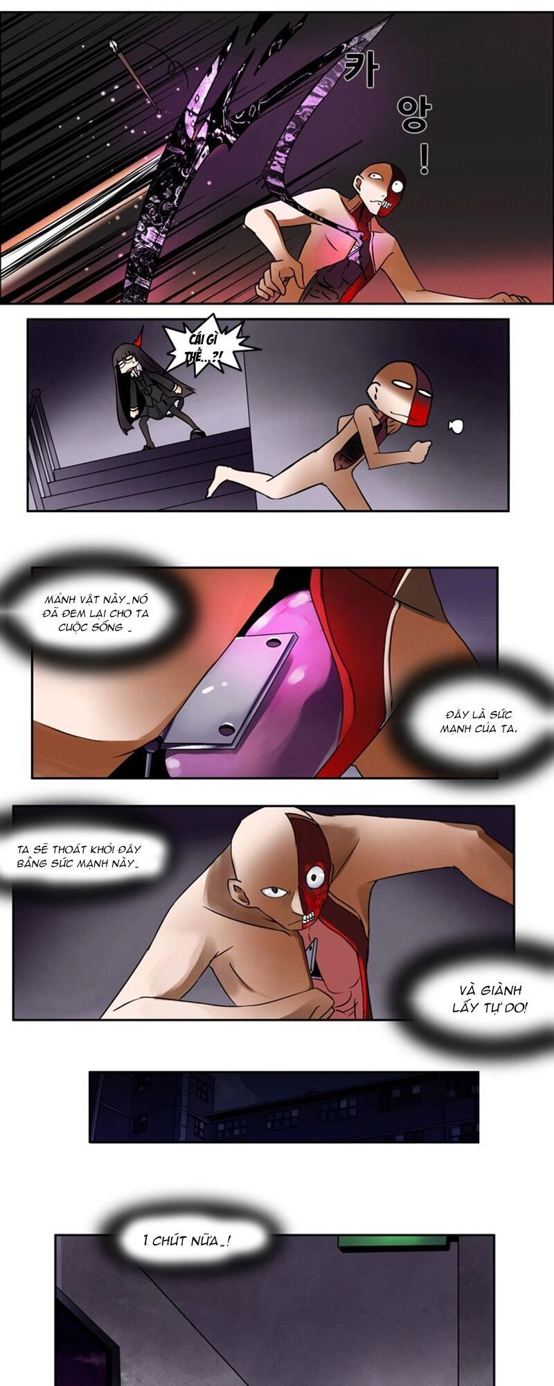 Ngôi Trường Ma Ám Chapter 1 - 44