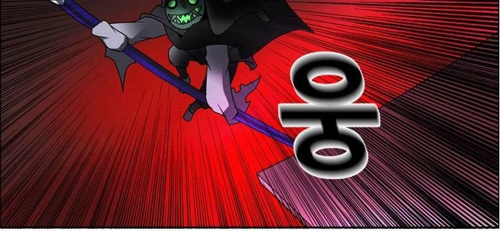 Ngôi Trường Ma Ám Chapter 5 - 5