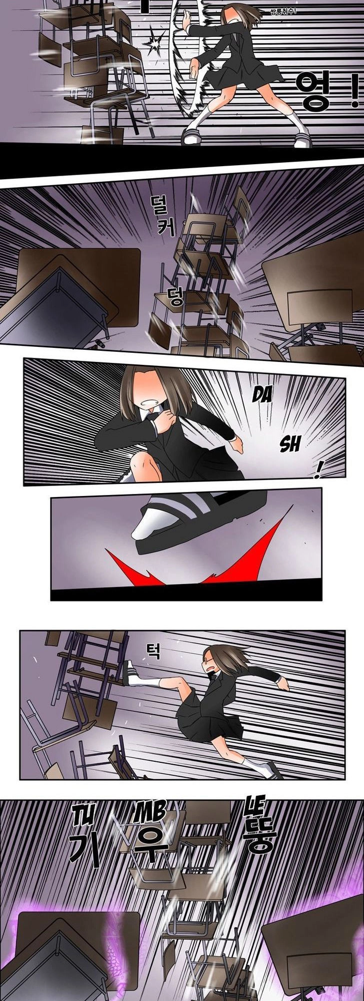 Ngôi Trường Ma Ám Chapter 8 - 31