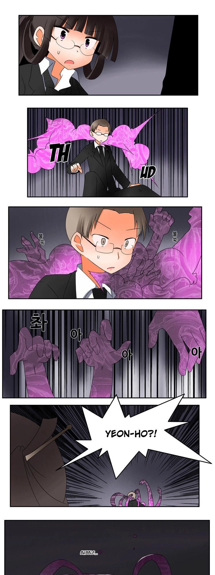 Ngôi Trường Ma Ám Chapter 9 - 20