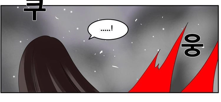 Ngôi Trường Ma Ám Chapter 9 - 30