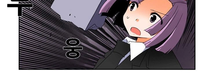 Ngôi Trường Ma Ám Chapter 10 - 15