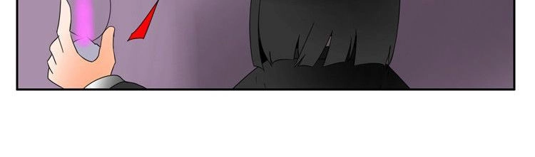 Ngôi Trường Ma Ám Chapter 10 - 21