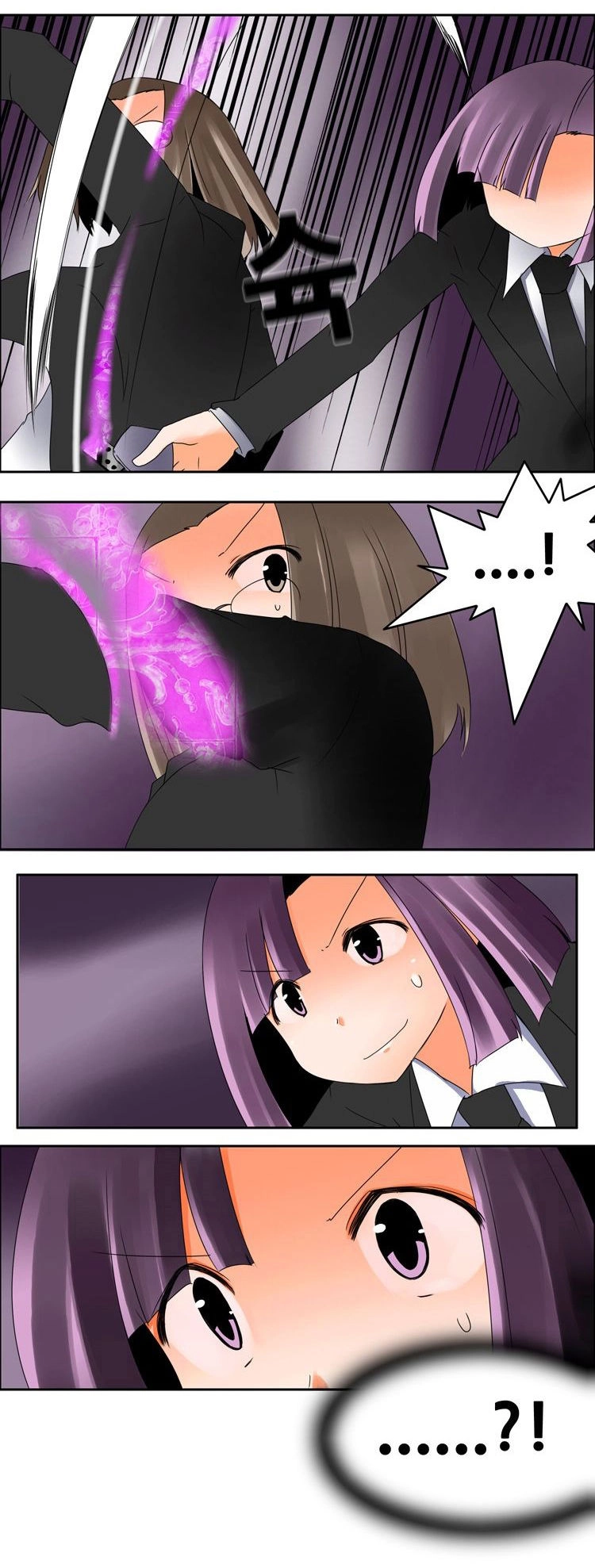 Ngôi Trường Ma Ám Chapter 10 - 36