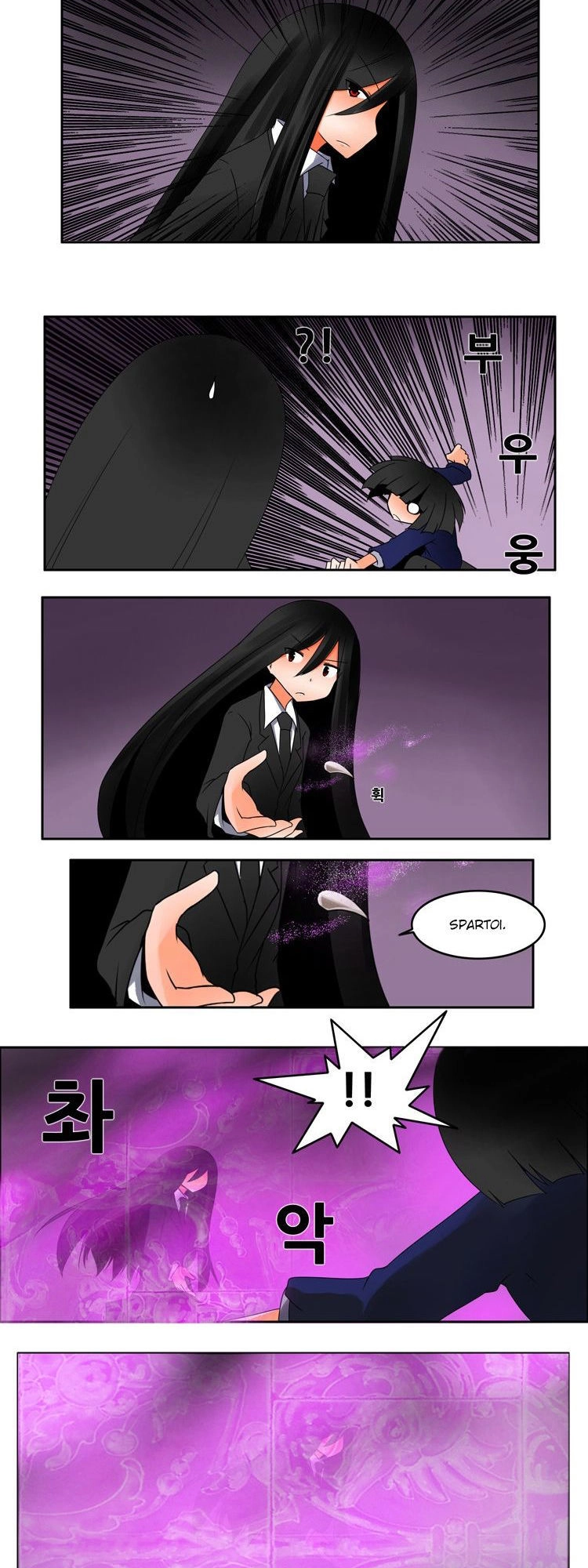 Ngôi Trường Ma Ám Chapter 13 - 6