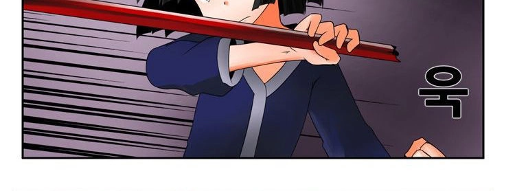 Ngôi Trường Ma Ám Chapter 13 - 11