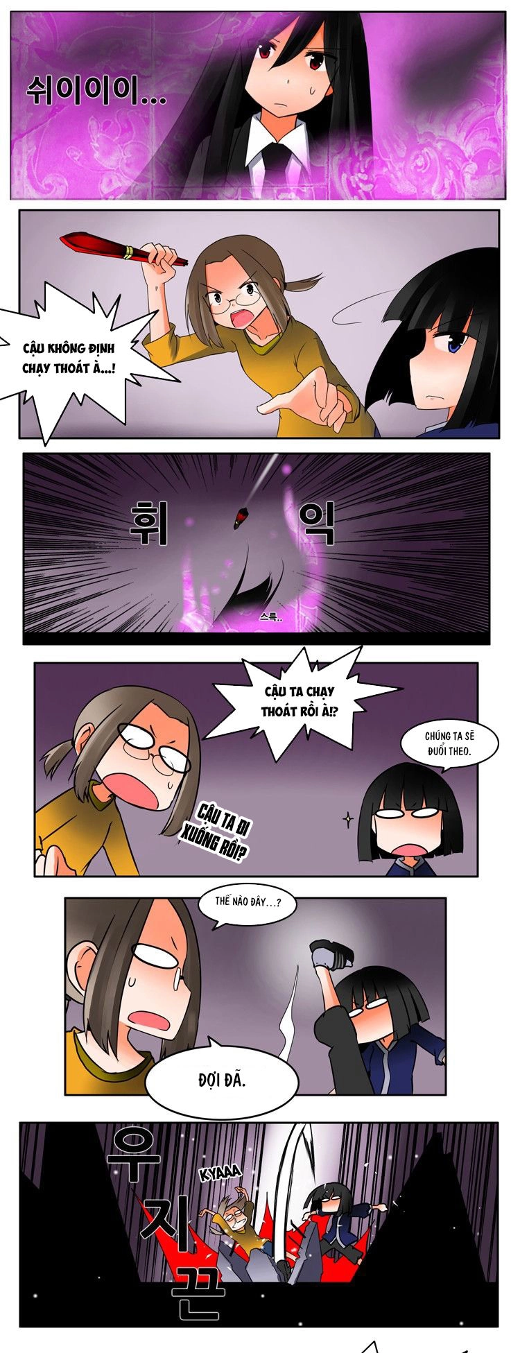 Ngôi Trường Ma Ám Chapter 13 - 14