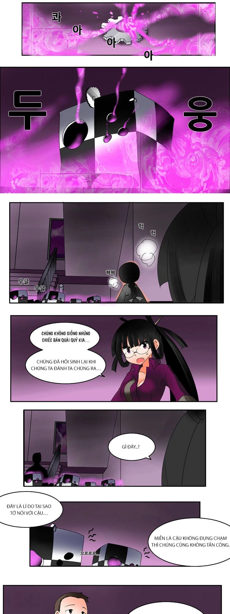 Ngôi Trường Ma Ám Chapter 13 - 23