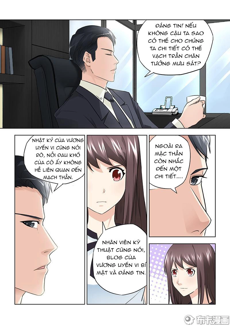 Hãy Nhắm Mắt Khi Anh Đến Chapter 33 - 5