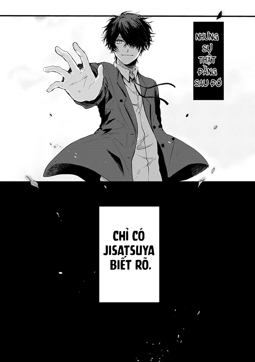 Jisatsuya Honpo Chapter 1 - 2