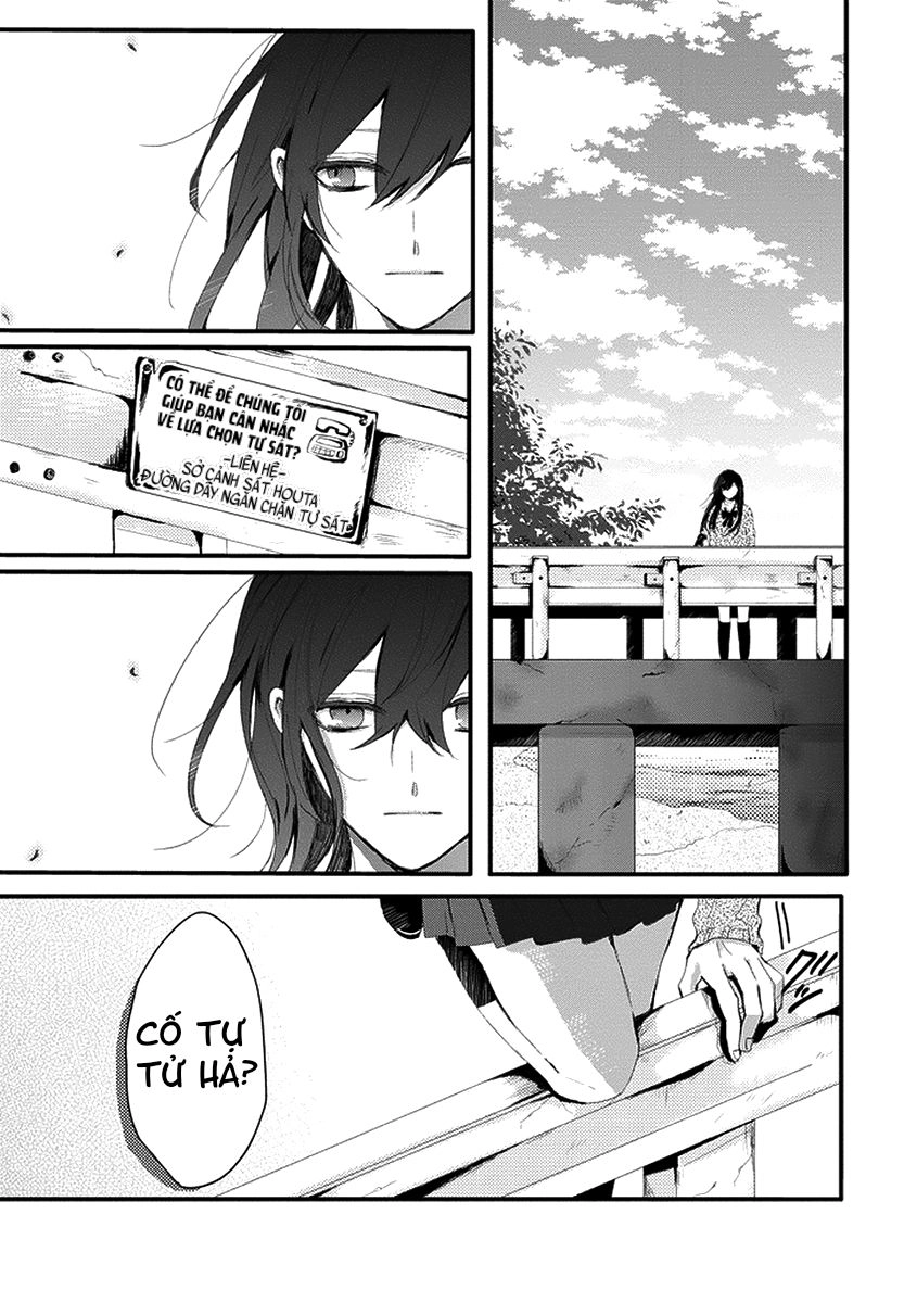 Jisatsuya Honpo Chapter 1 - 7