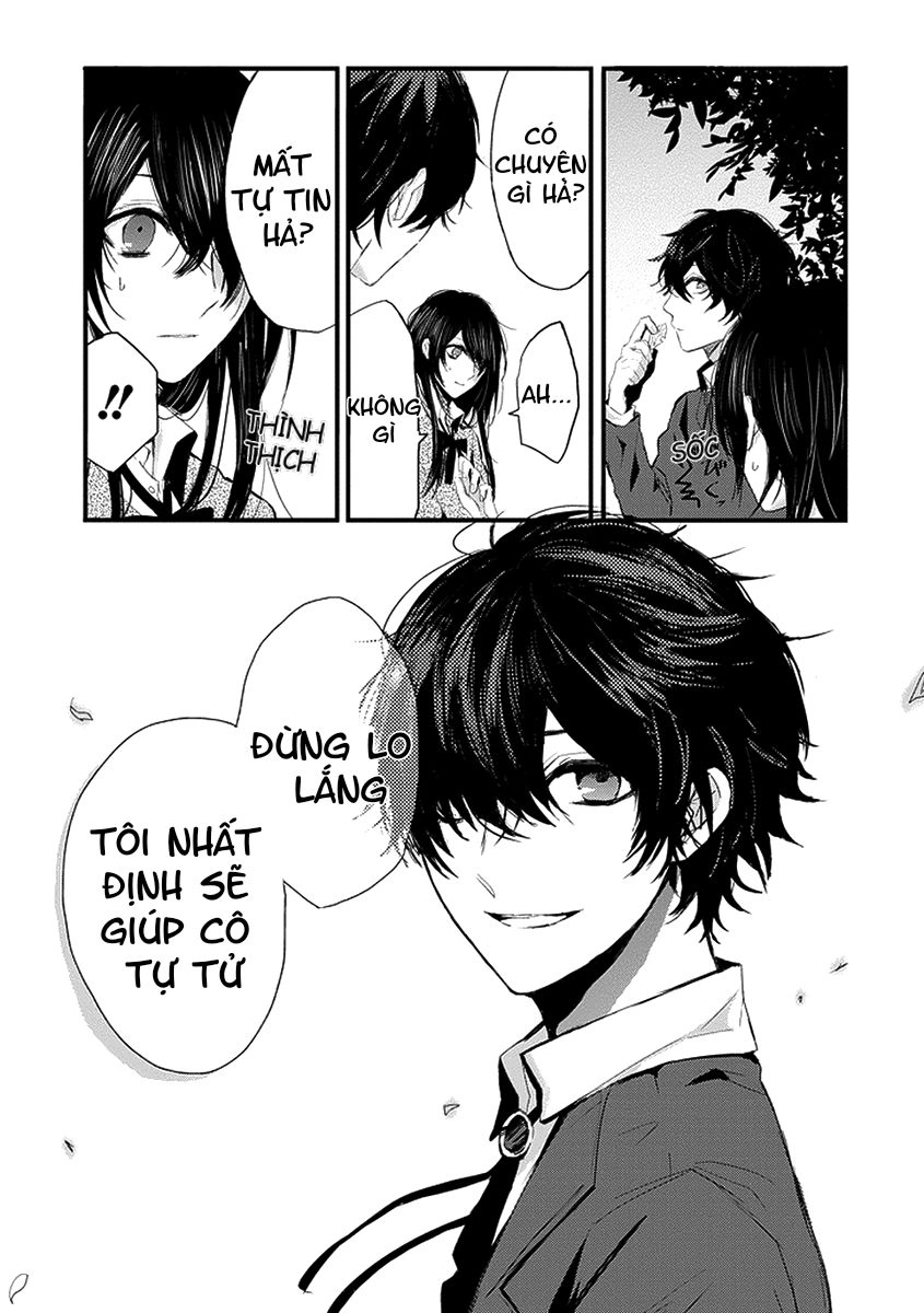 Jisatsuya Honpo Chapter 1 - 11