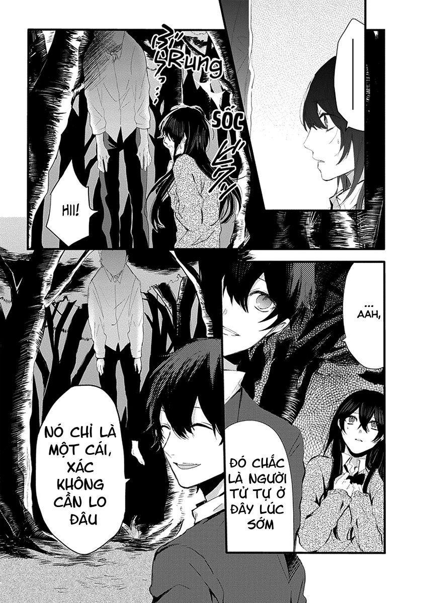 Jisatsuya Honpo Chapter 1 - 12