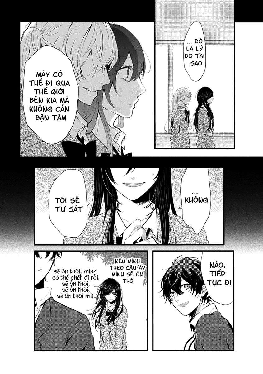 Jisatsuya Honpo Chapter 1 - 14