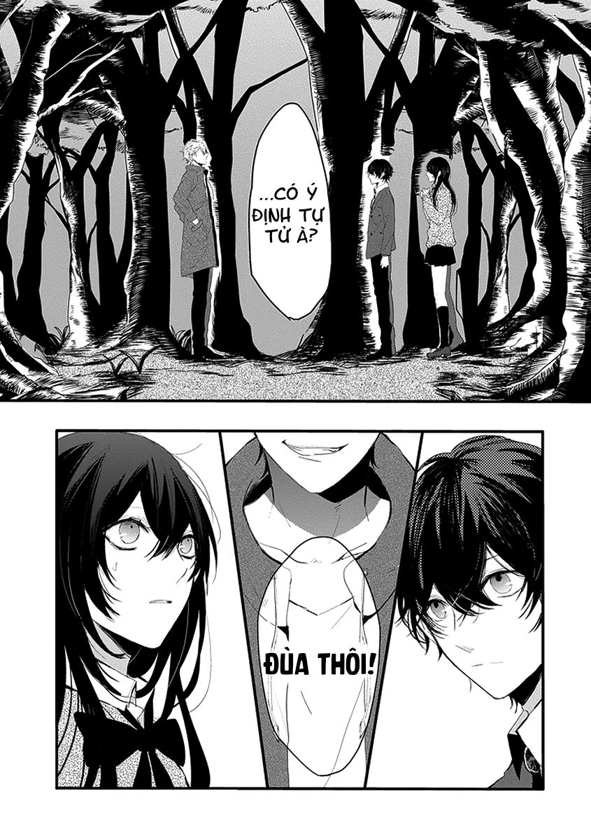 Jisatsuya Honpo Chapter 1 - 15