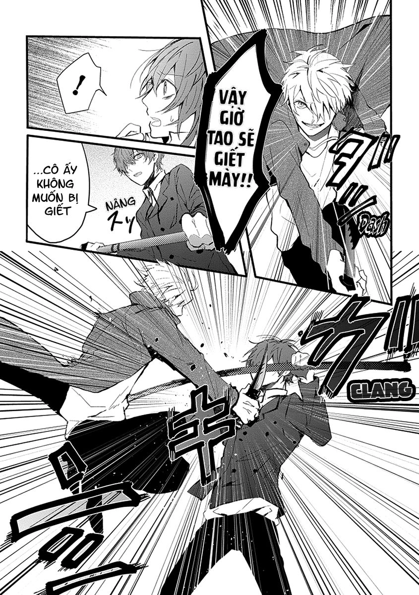 Jisatsuya Honpo Chapter 1 - 16