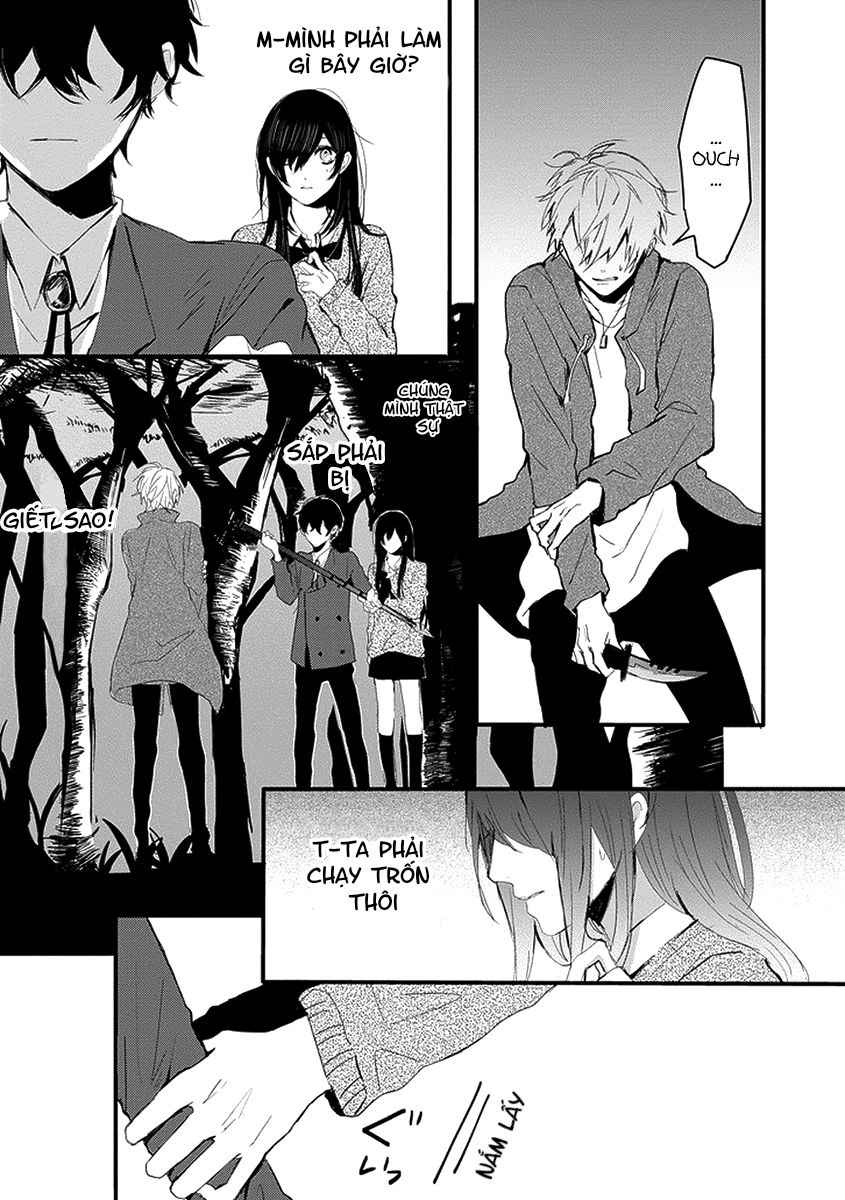 Jisatsuya Honpo Chapter 1 - 18