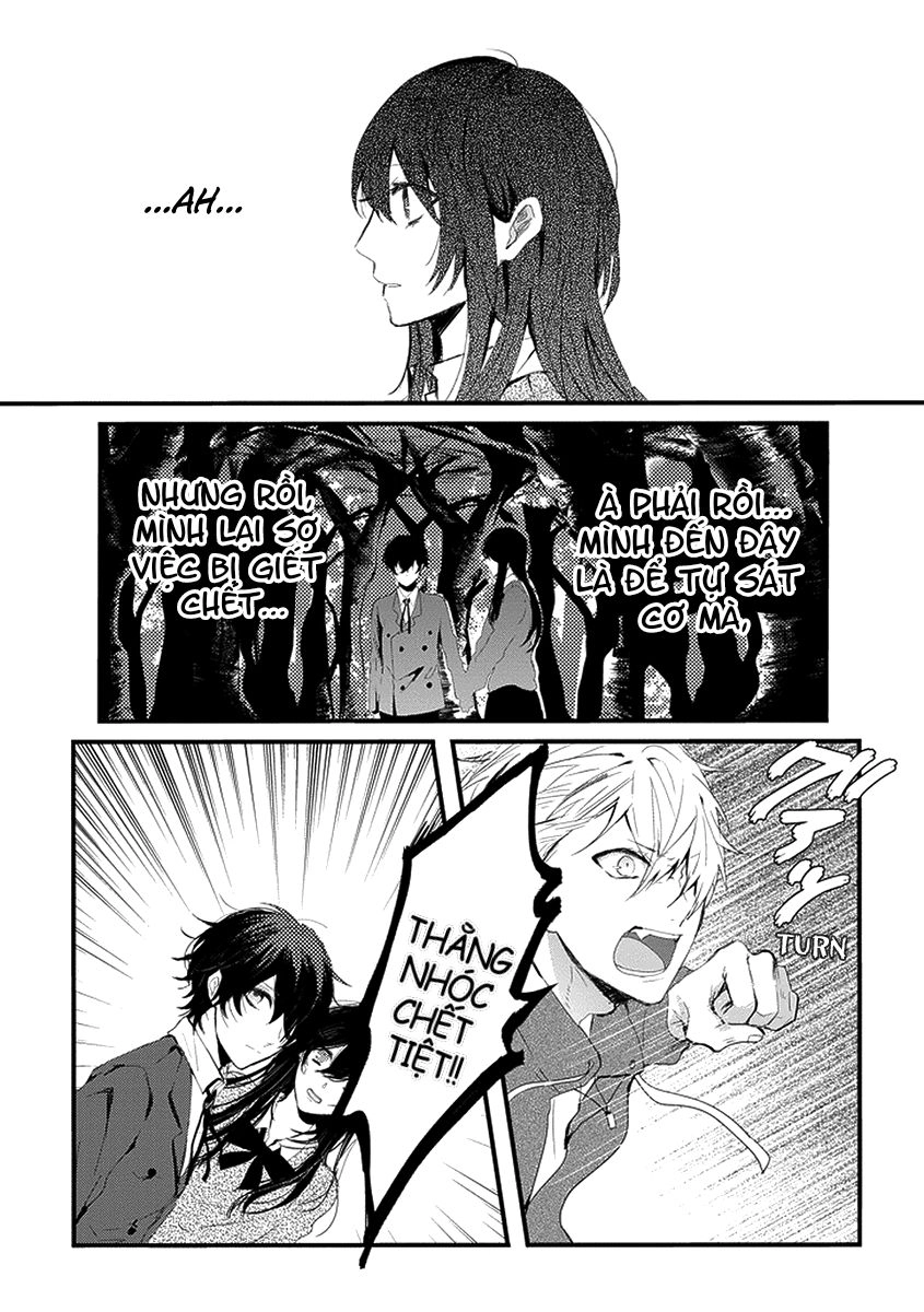 Jisatsuya Honpo Chapter 1 - 20