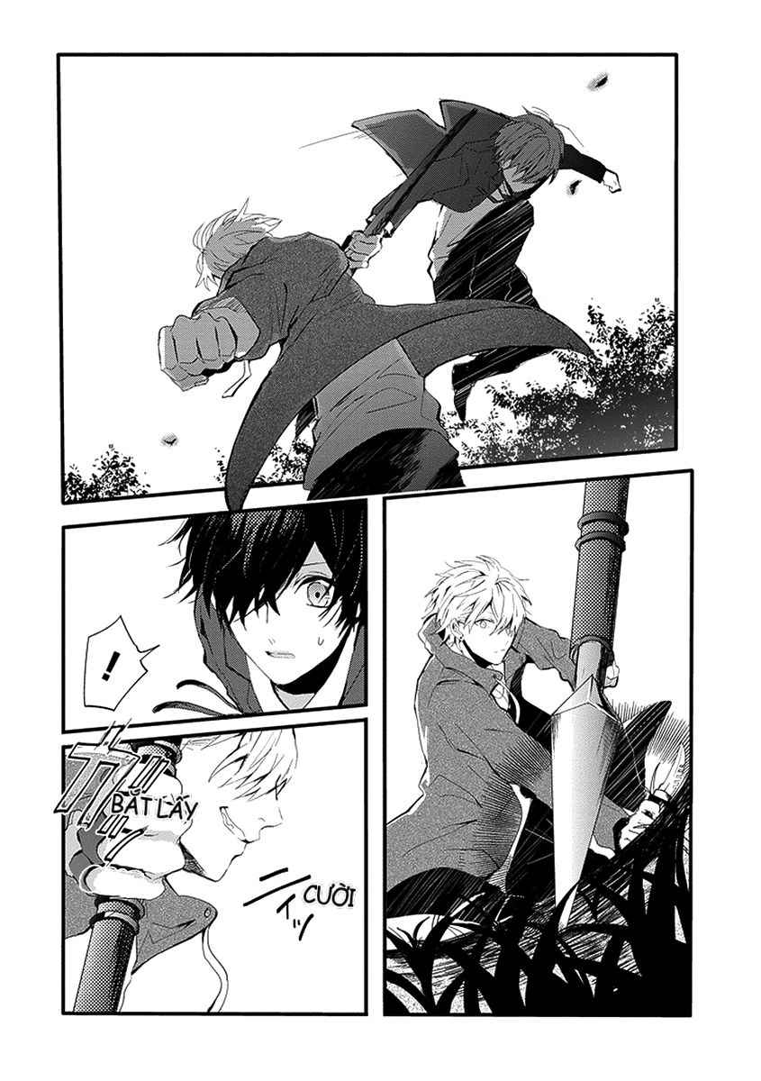 Jisatsuya Honpo Chapter 1 - 21