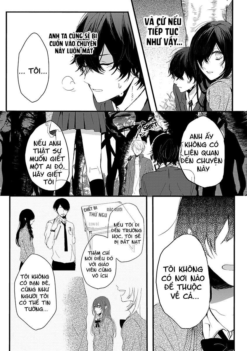 Jisatsuya Honpo Chapter 1 - 24