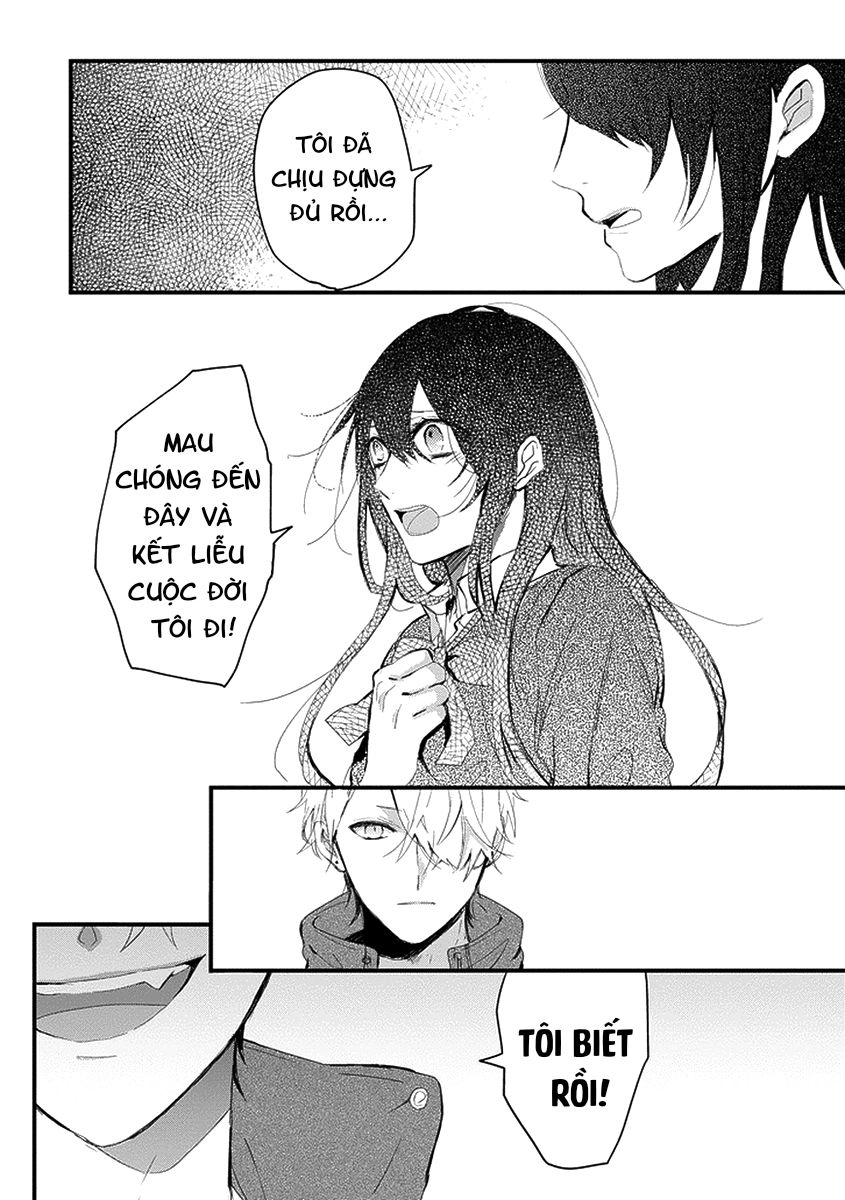 Jisatsuya Honpo Chapter 1 - 25