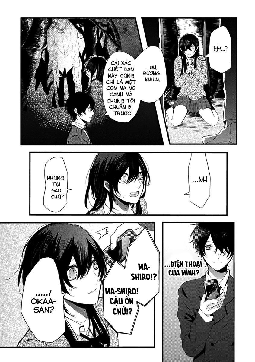 Jisatsuya Honpo Chapter 1 - 29