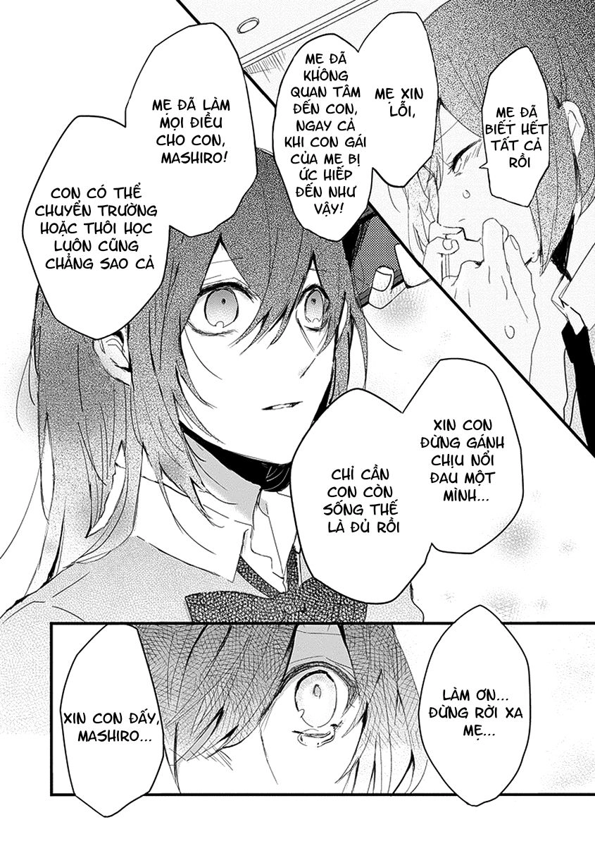 Jisatsuya Honpo Chapter 1 - 30