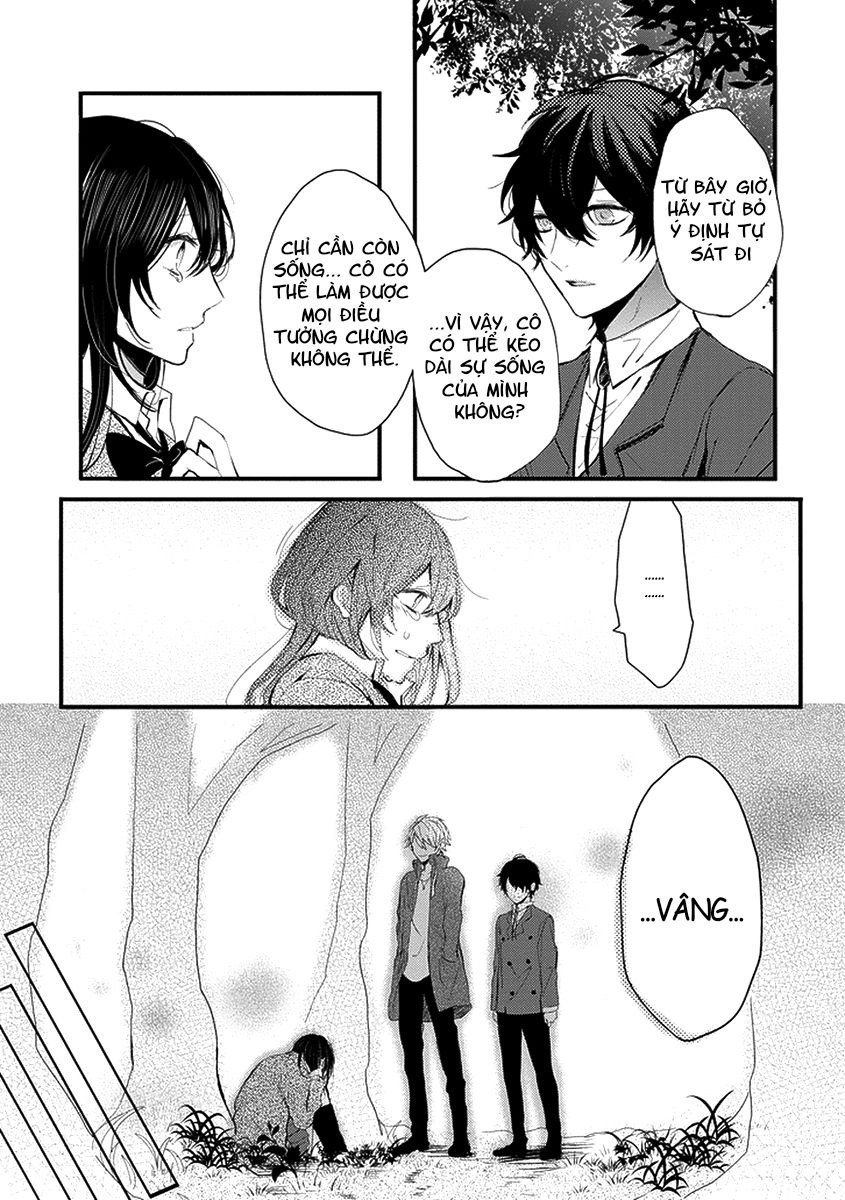 Jisatsuya Honpo Chapter 1 - 31