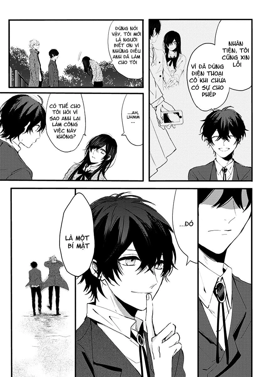 Jisatsuya Honpo Chapter 1 - 32