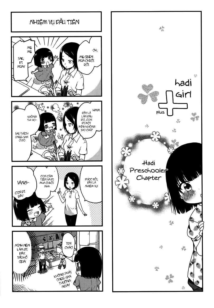 Hadi Girl Chapter 12.5 - 3