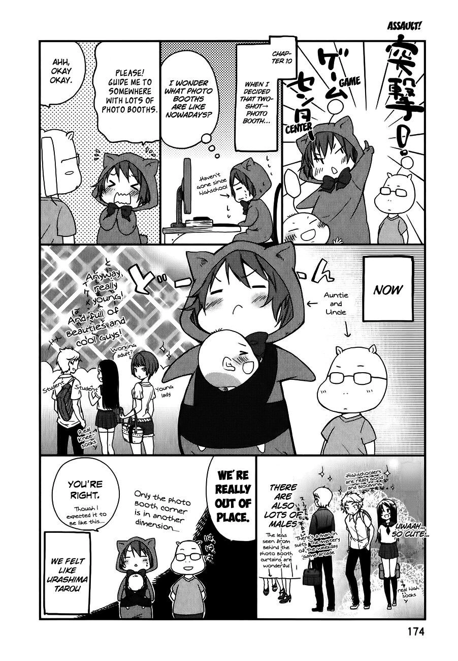 Hadi Girl Chapter 12.5 - 6