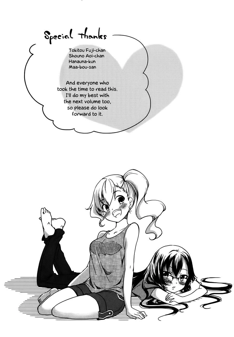 Hadi Girl Chapter 12.5 - 8