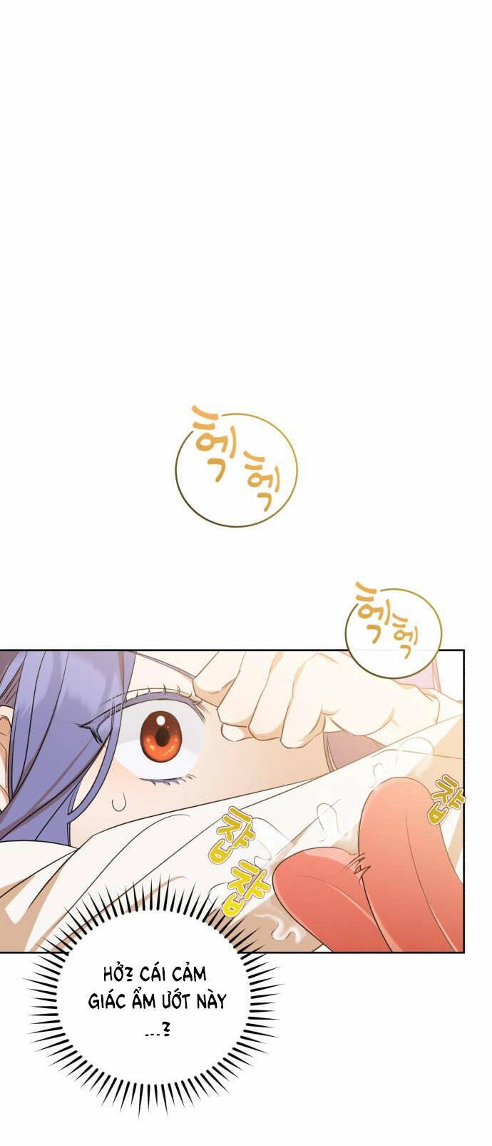 Trở Thành Ác Nữ Của Tiểu Thuyết Chết Chóc Chapter 1.2 - 15