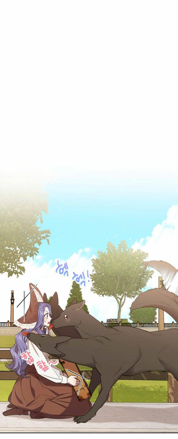 Trở Thành Ác Nữ Của Tiểu Thuyết Chết Chóc Chapter 1.2 - 16