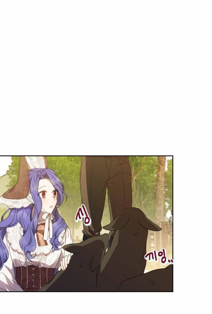 Trở Thành Ác Nữ Của Tiểu Thuyết Chết Chóc Chapter 1.2 - 22