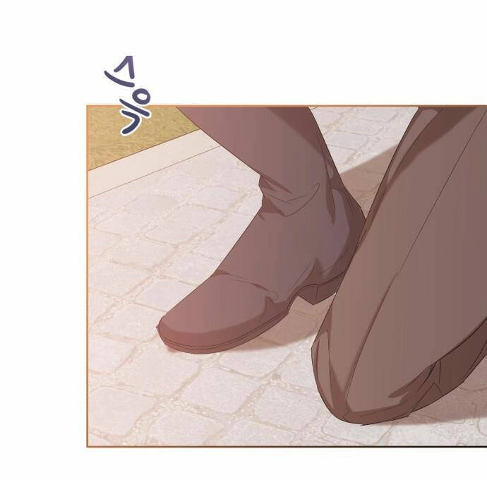 Trở Thành Ác Nữ Của Tiểu Thuyết Chết Chóc Chapter 1.2 - 39