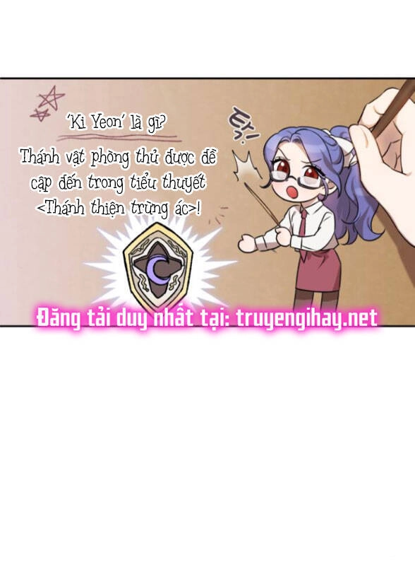 Trở Thành Ác Nữ Của Tiểu Thuyết Chết Chóc Chapter 2.2 - 16