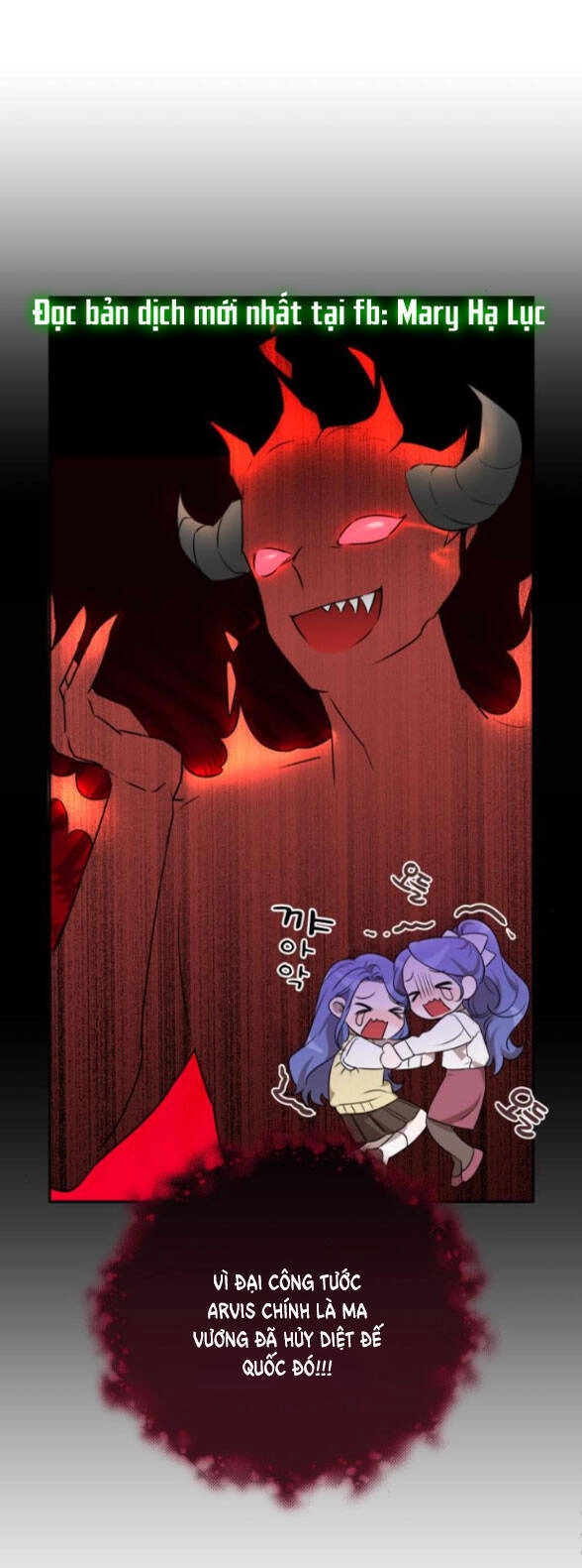 Trở Thành Ác Nữ Của Tiểu Thuyết Chết Chóc Chapter 2.2 - 19