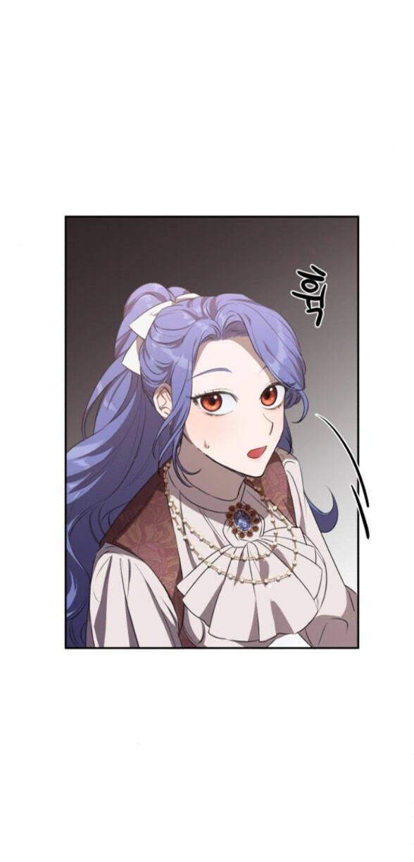 Trở Thành Ác Nữ Của Tiểu Thuyết Chết Chóc Chapter 2.2 - 24