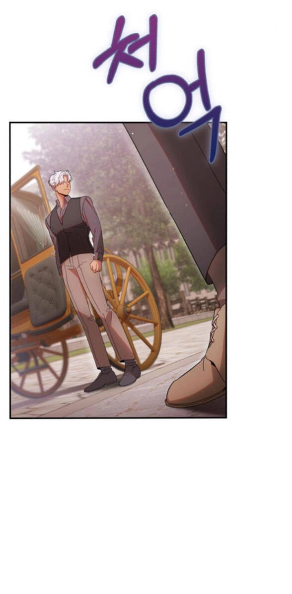 Trở Thành Ác Nữ Của Tiểu Thuyết Chết Chóc Chapter 4.2 - 25