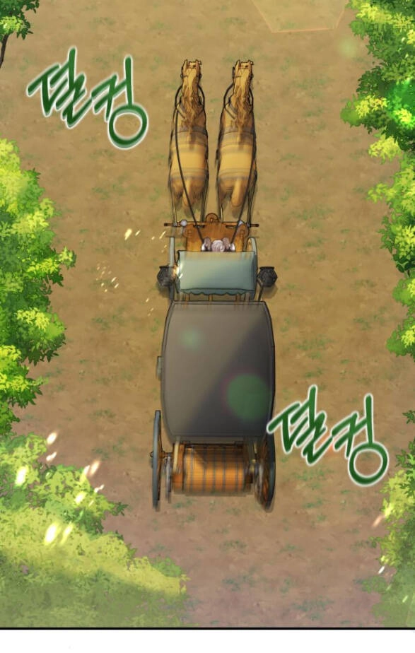 Trở Thành Ác Nữ Của Tiểu Thuyết Chết Chóc Chapter 5.1 - 4