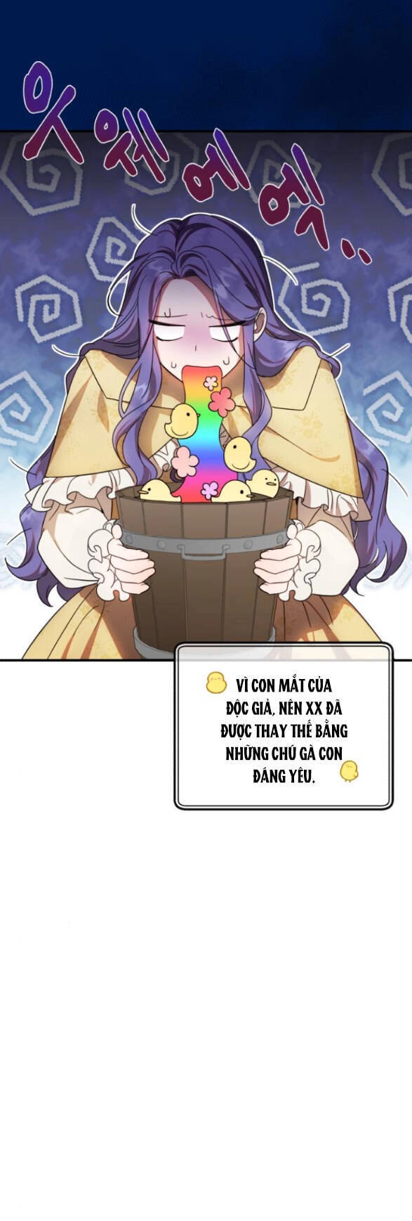 Trở Thành Ác Nữ Của Tiểu Thuyết Chết Chóc Chapter 5.1 - 17