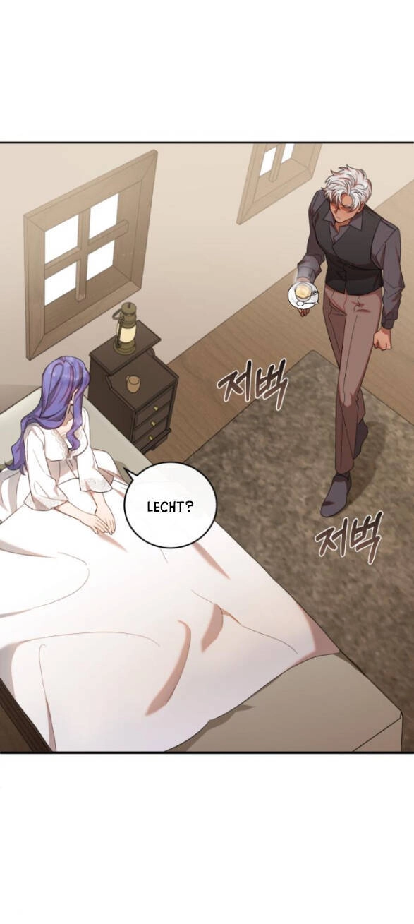 Trở Thành Ác Nữ Của Tiểu Thuyết Chết Chóc Chapter 5.1 - 28